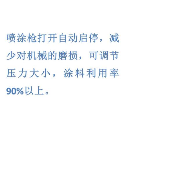 yp街机·游戏(集团)电子官方网站
