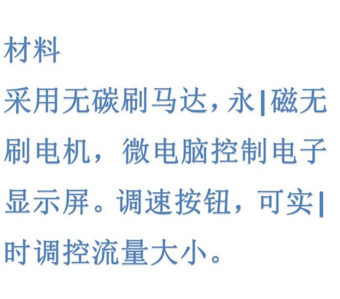 yp街机·游戏(集团)电子官方网站
