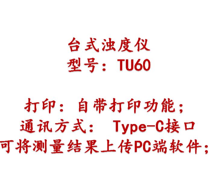 yp街机·游戏(集团)电子官方网站
