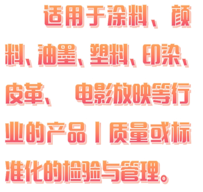 yp街机·游戏(集团)电子官方网站
yp街机·游戏(集团)电子官方网站