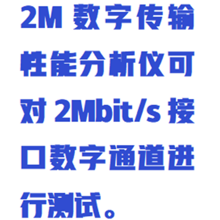 yp街机·游戏(集团)电子官方网站
