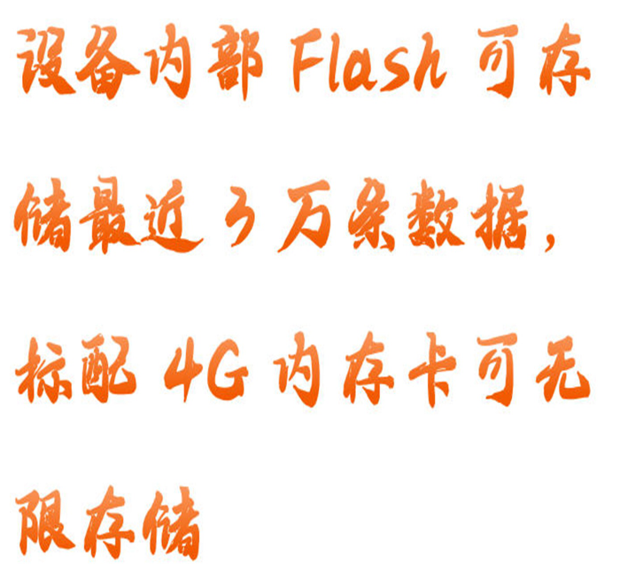 yp街机·游戏(集团)电子官方网站
