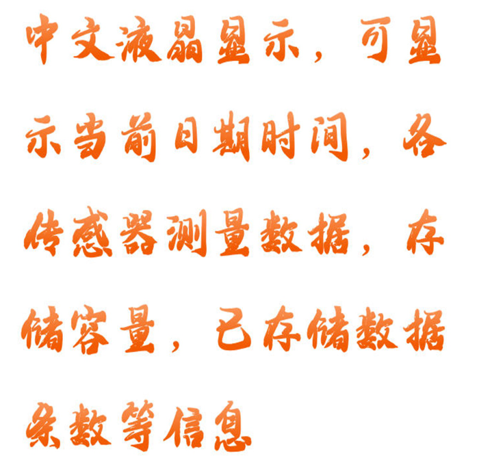 yp街机·游戏(集团)电子官方网站
