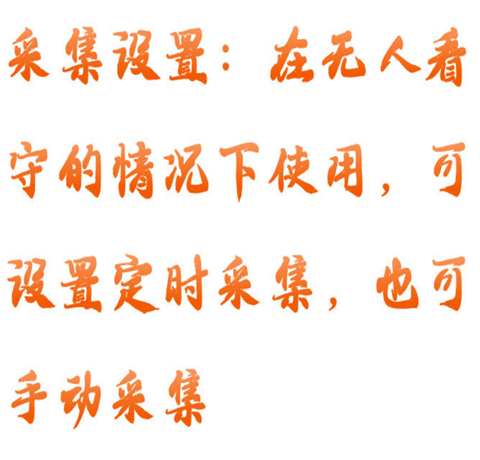 yp街机·游戏(集团)电子官方网站
