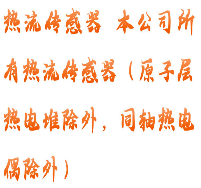 yp街机·游戏(集团)电子官方网站
yp街机·游戏(集团)电子官方网站