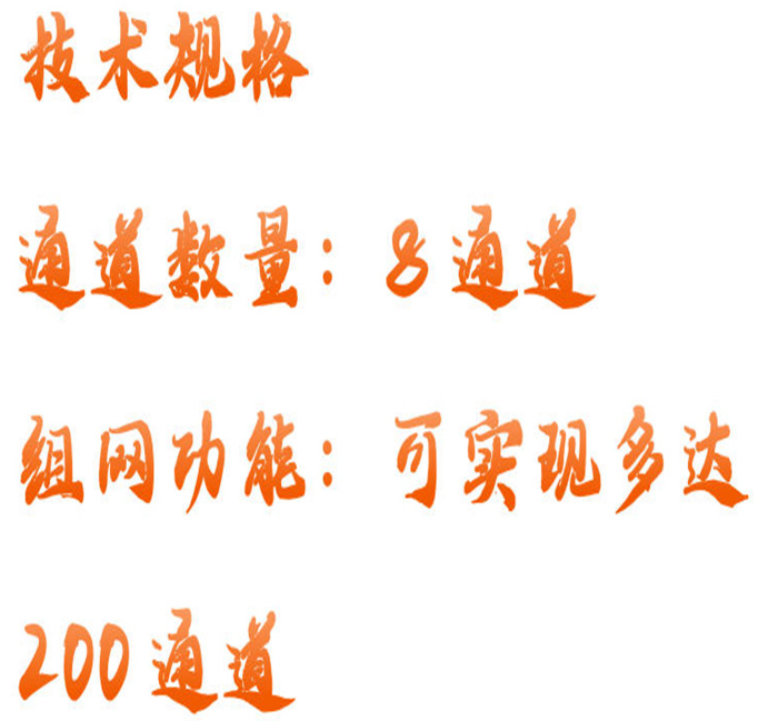 yp街机·游戏(集团)电子官方网站
yp街机·游戏(集团)电子官方网站