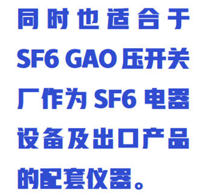 yp街机·游戏(集团)电子官方网站
