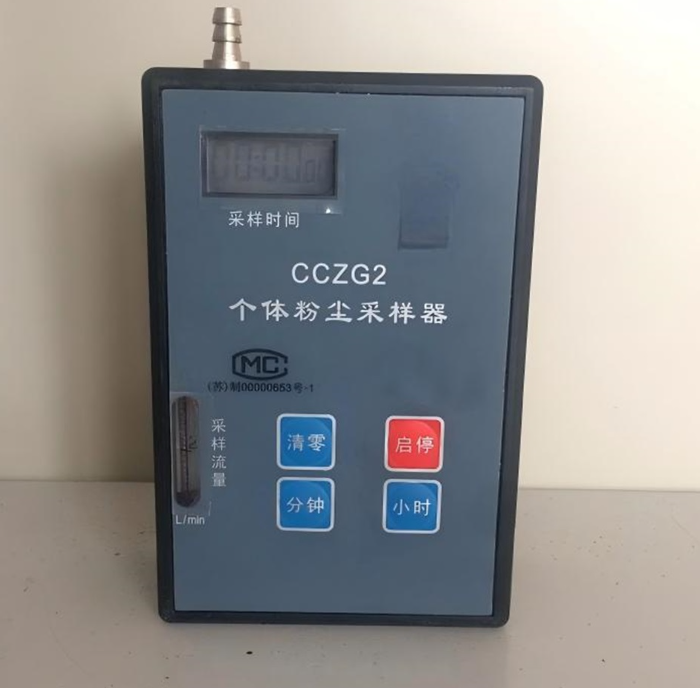 yp街机·游戏(集团)电子官方网站
yp街机·游戏(集团)电子官方网站