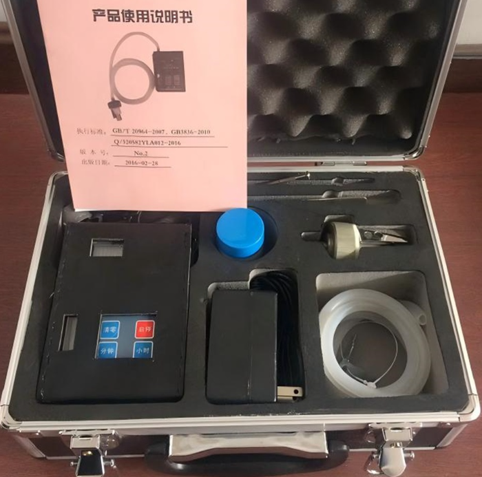 yp街机·游戏(集团)电子官方网站
yp街机·游戏(集团)电子官方网站