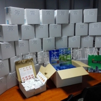 对“浙江*化工公司”订购的德国Compur光气试纸、光气扩散纸等光气检测产品供货完成！