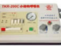 小动物呼吸机 型号:TK77-TKR-200C库号：M130919