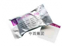 -25℃医用低温箱 型号:ZM24-DW-YW166A库号：M155671