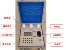油液质量快速分析仪