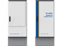 一体化户外微型水质监测站/水质在线监测仪