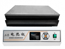 数显石墨电热板