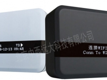 红外客流计数器（基础版）