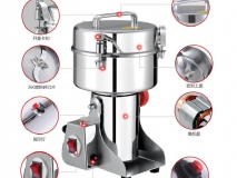 多功能粉粹机/高速粉碎机/密封型摇摆式粉碎机