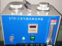 空气微生物采样器
