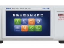 接触电流分析仪/安全性能泄露测试仪