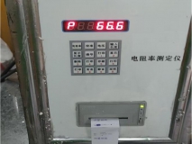 多功能电阻率自动测定仪型号:CN61-GM-3库号：M233039