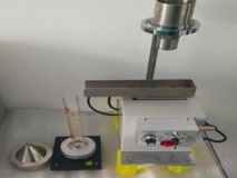 活性炭表观密度测试仪型号:N15-FT-105F库号：M384692