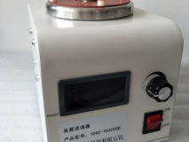 吴茵混调器 型号:YD83-YD-2000B库号：M405275