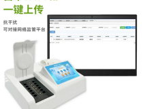 蜂蜜检测仪型号:LD-FM1库号M413071