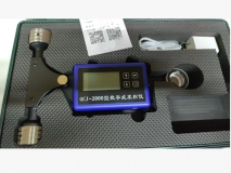 数字式求积仪型号HG4QCJ-2000库号M7080