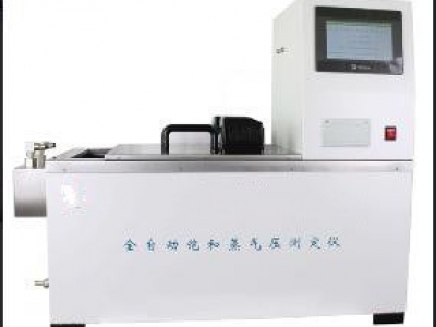 饱和蒸气压测定仪