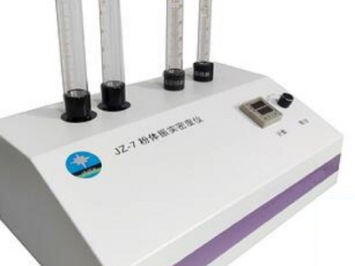 粉体振实密度仪