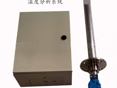高温烟气湿度仪