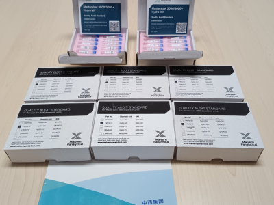 马尔文仪器配套用玻璃微珠型号 GG98-CRM3210 库号 M57865