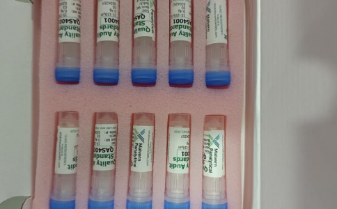 马尔文标样袋装QAS4001系列型号:GG988-CRM3210库号：M23939