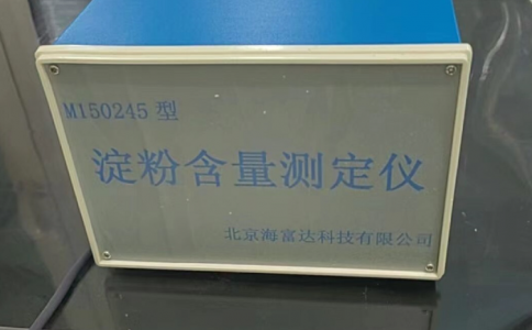 土豆淀粉含量测定仪/淀粉含量测定仪（中西器材） 型号:M150245库号：M378047